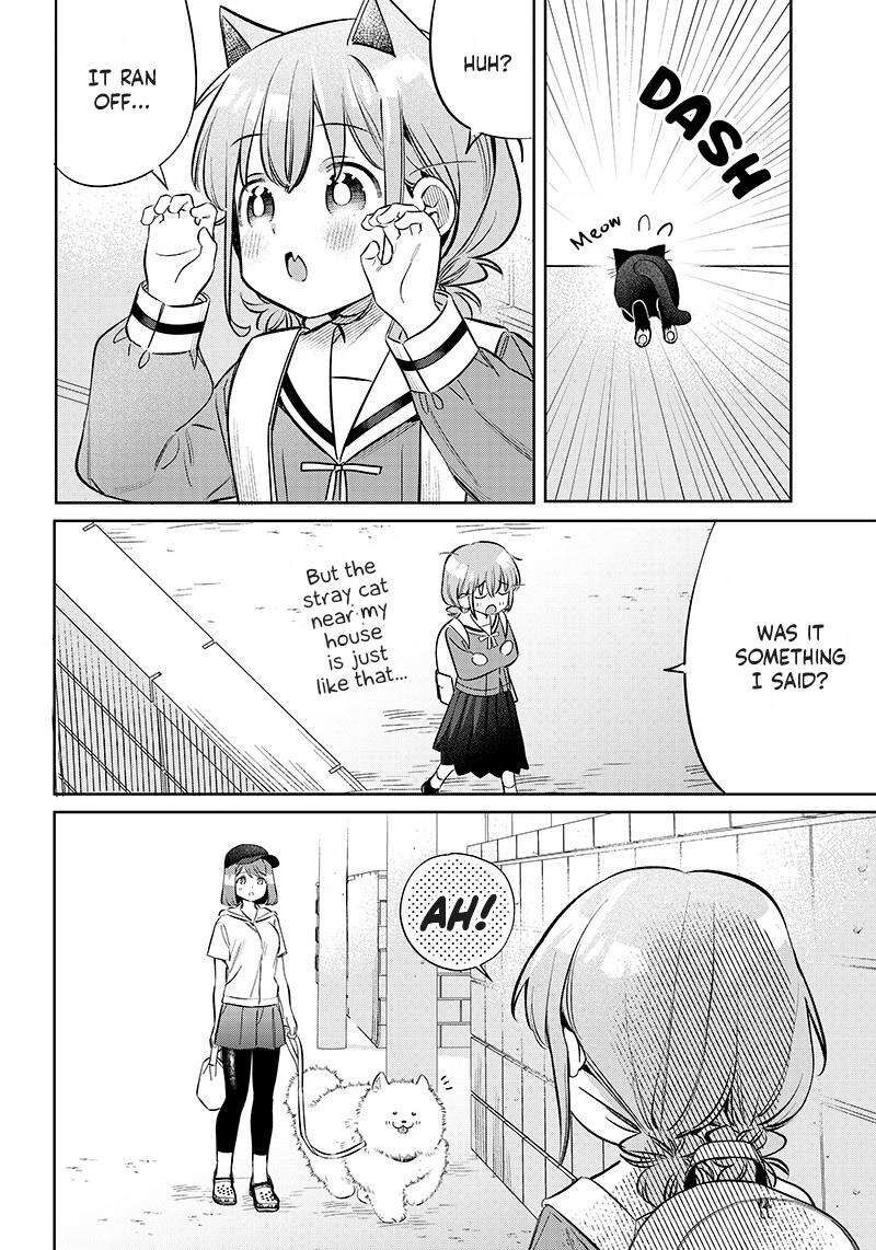 Chigau Miyahara Omae Janai Chapter 9e Page 3