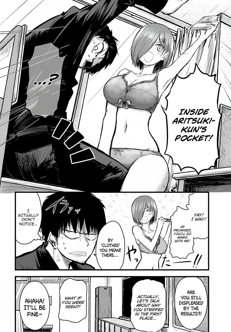 Chiguhagu Trick Chapter 1 Page 13