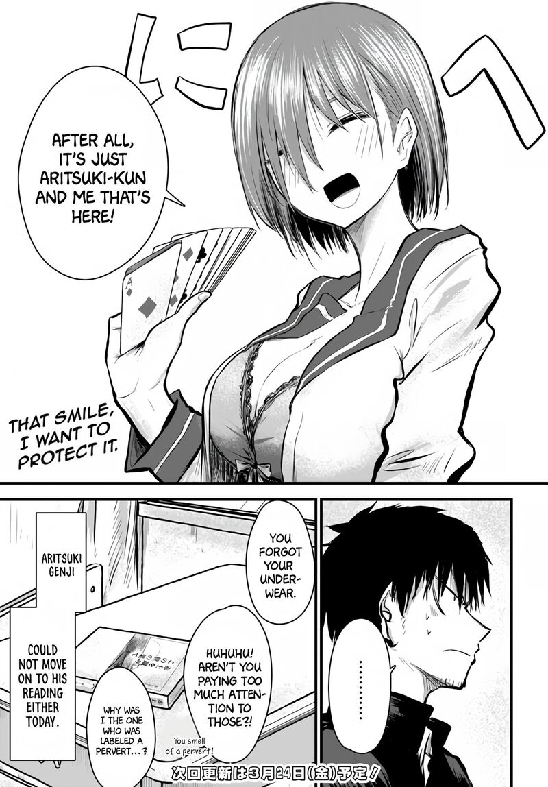 Chiguhagu Trick Chapter 1 Page 14