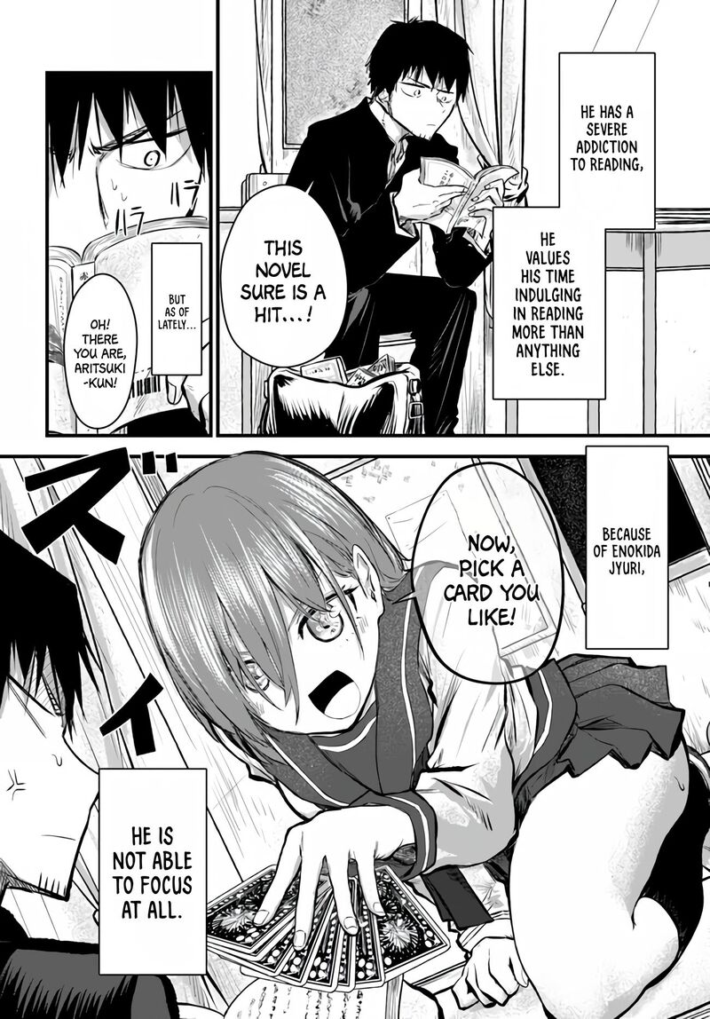 Chiguhagu Trick Chapter 1 Page 3