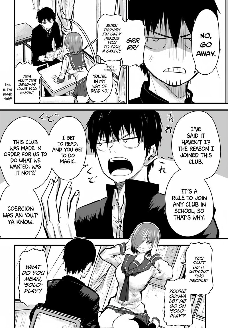 Chiguhagu Trick Chapter 1 Page 5