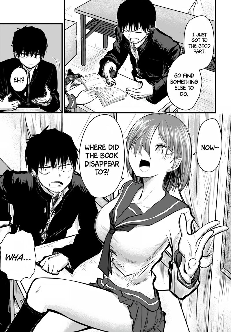 Chiguhagu Trick Chapter 1 Page 6