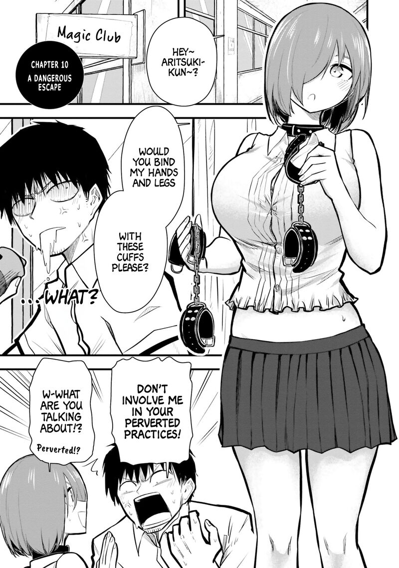 Chiguhagu Trick Chapter 10 Page 1
