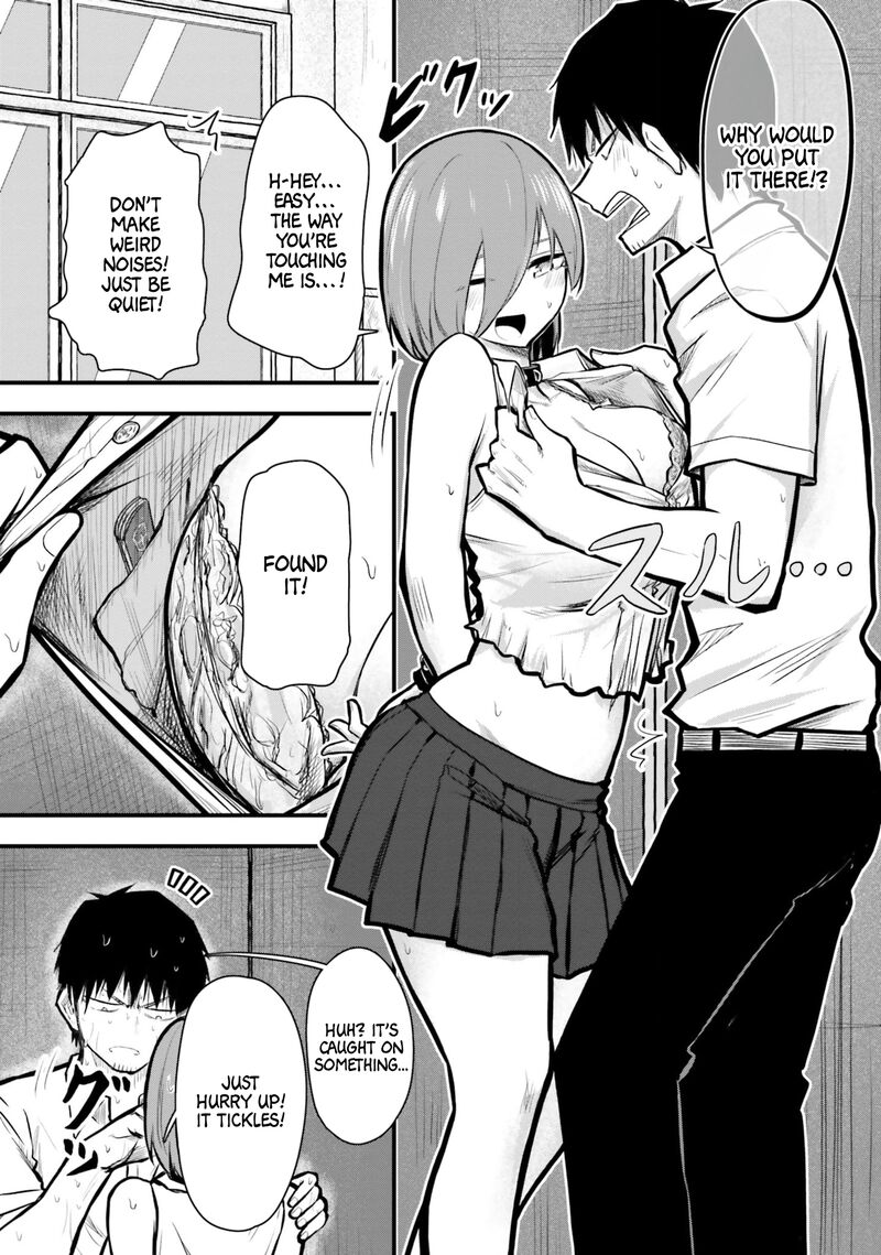 Chiguhagu Trick Chapter 10 Page 7