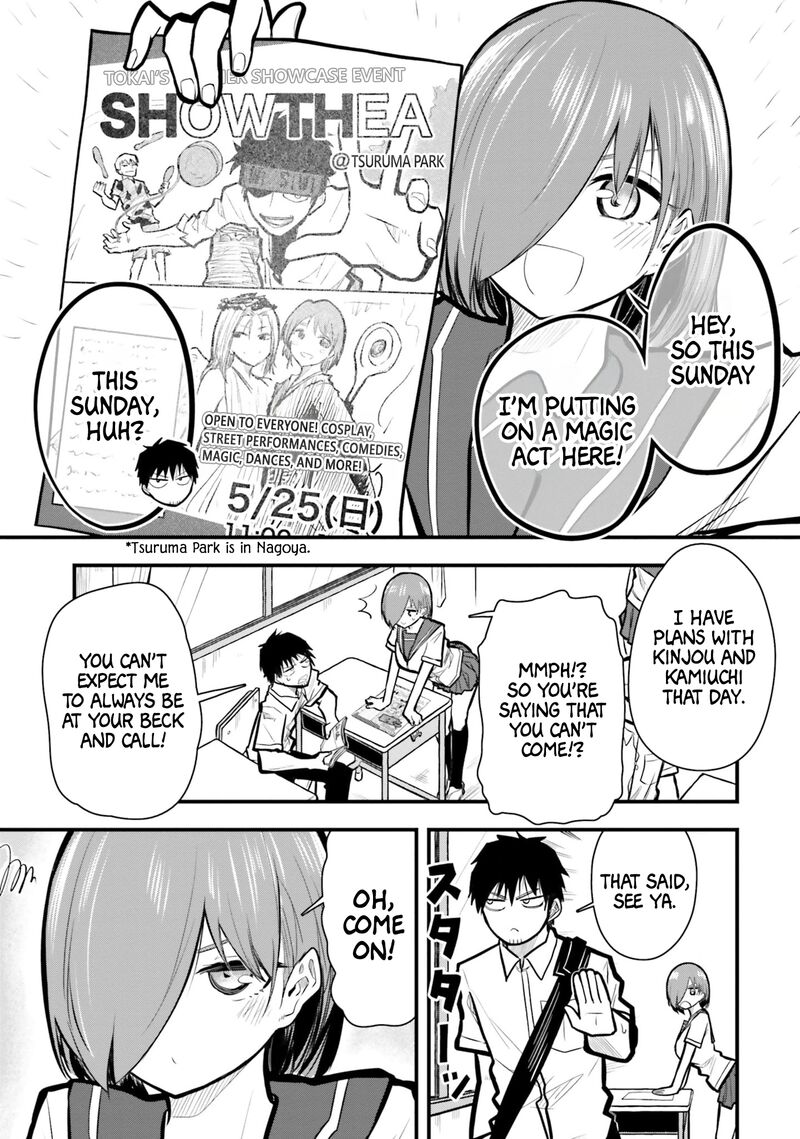 Chiguhagu Trick Chapter 11 Page 1