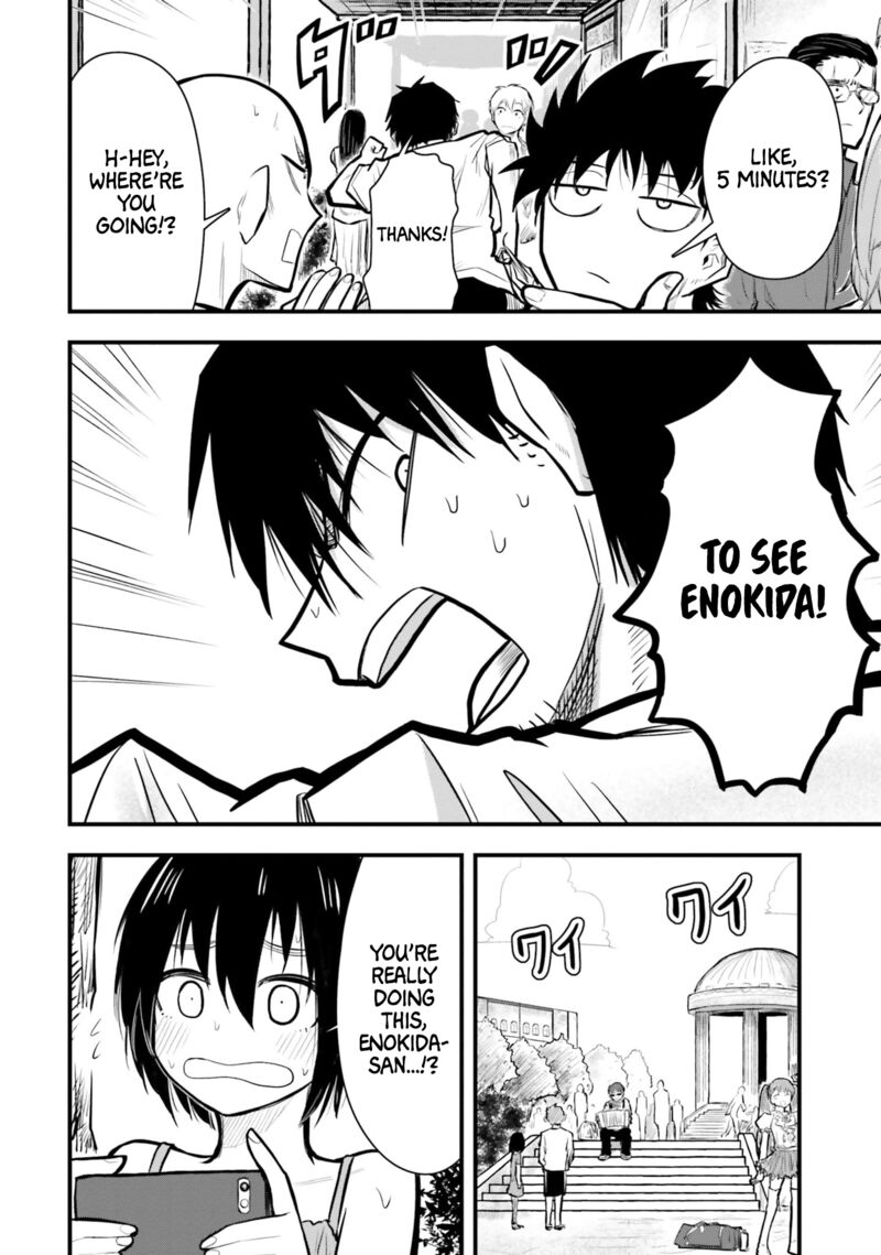Chiguhagu Trick Chapter 11 Page 12
