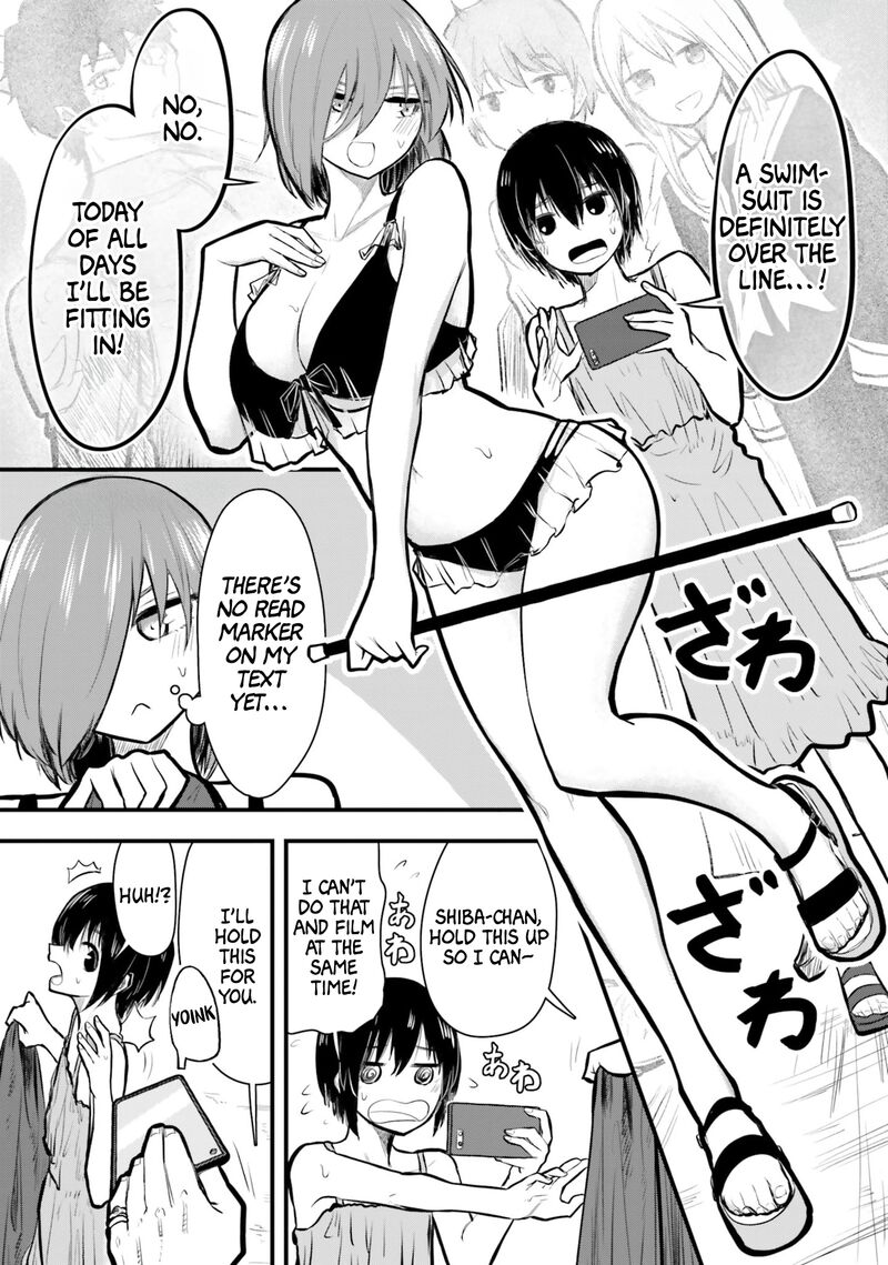 Chiguhagu Trick Chapter 11 Page 13