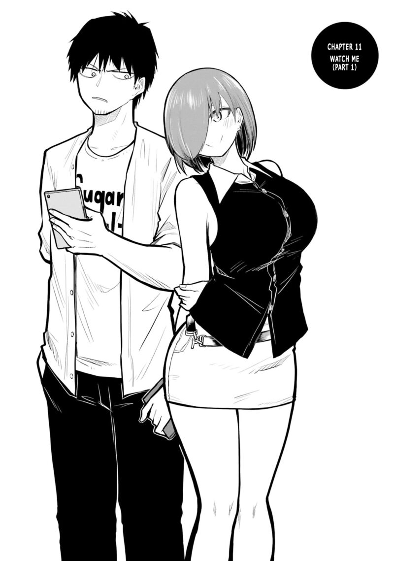 Chiguhagu Trick Chapter 11 Page 2
