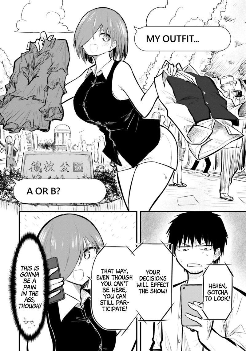 Chiguhagu Trick Chapter 11 Page 4