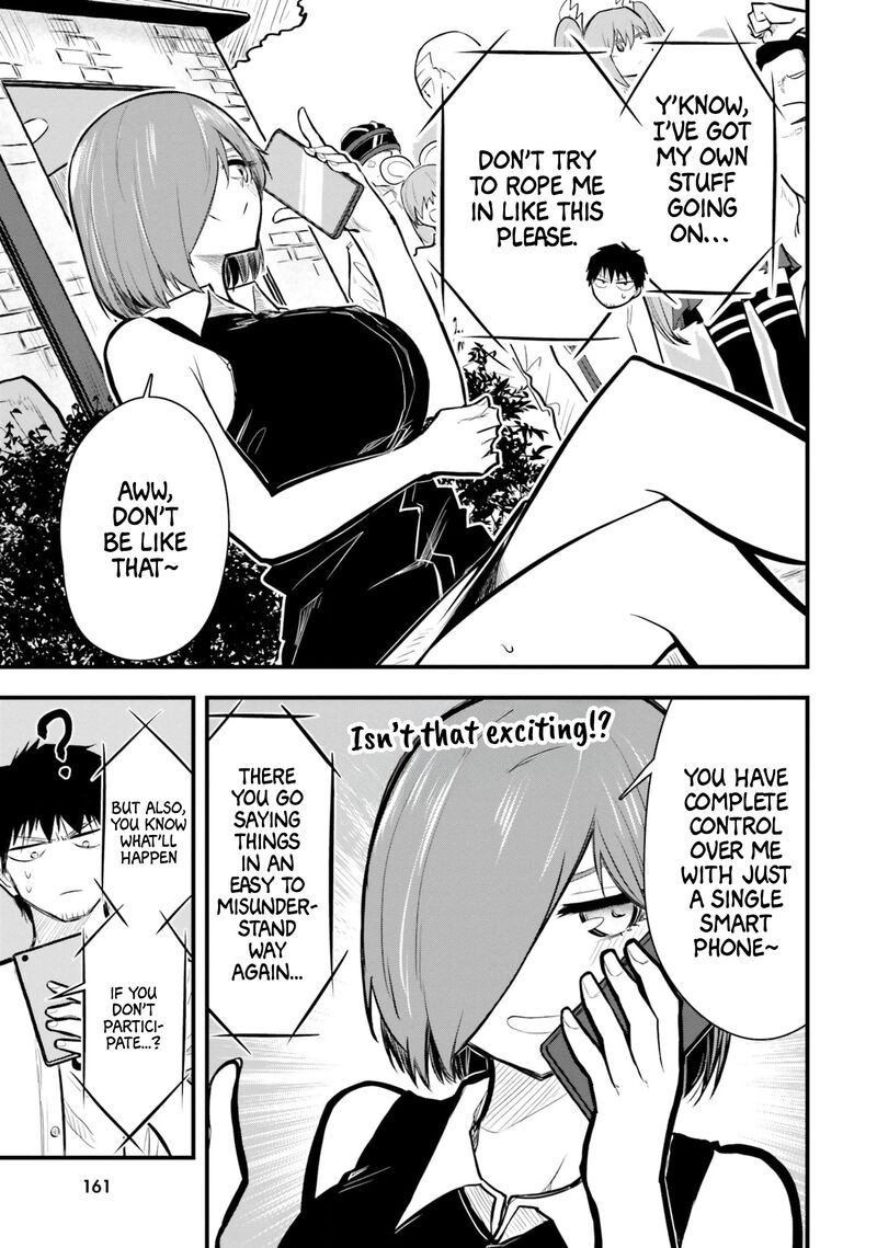 Chiguhagu Trick Chapter 11 Page 5