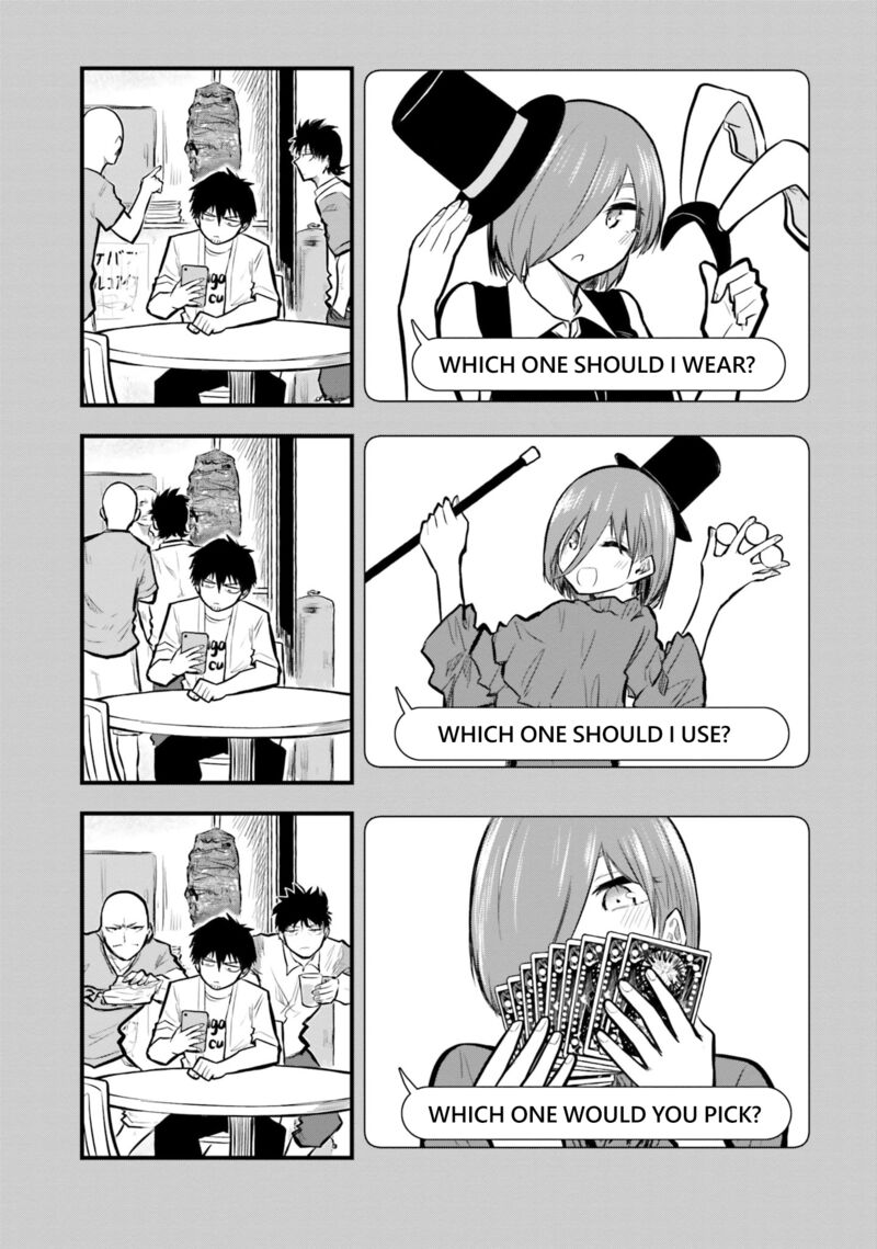 Chiguhagu Trick Chapter 11 Page 7