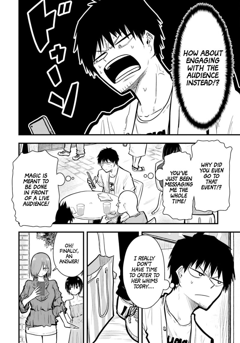 Chiguhagu Trick Chapter 11 Page 8