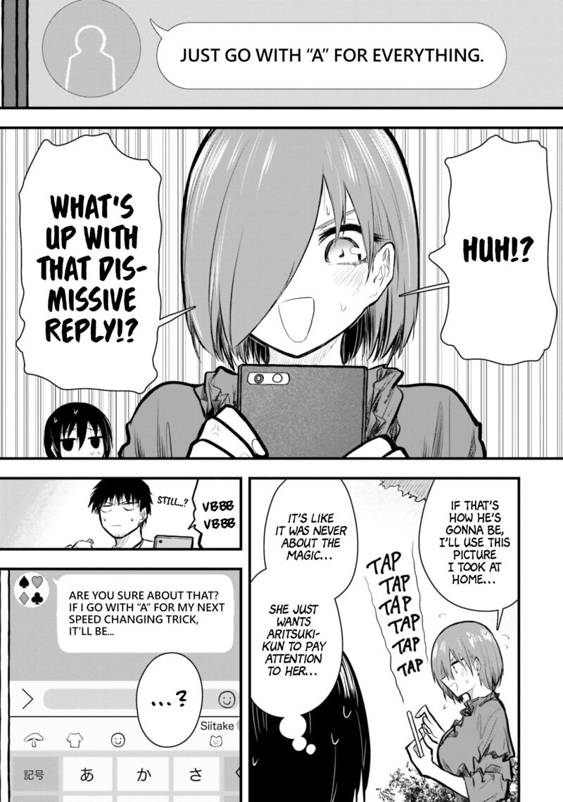 Chiguhagu Trick Chapter 11 Page 9