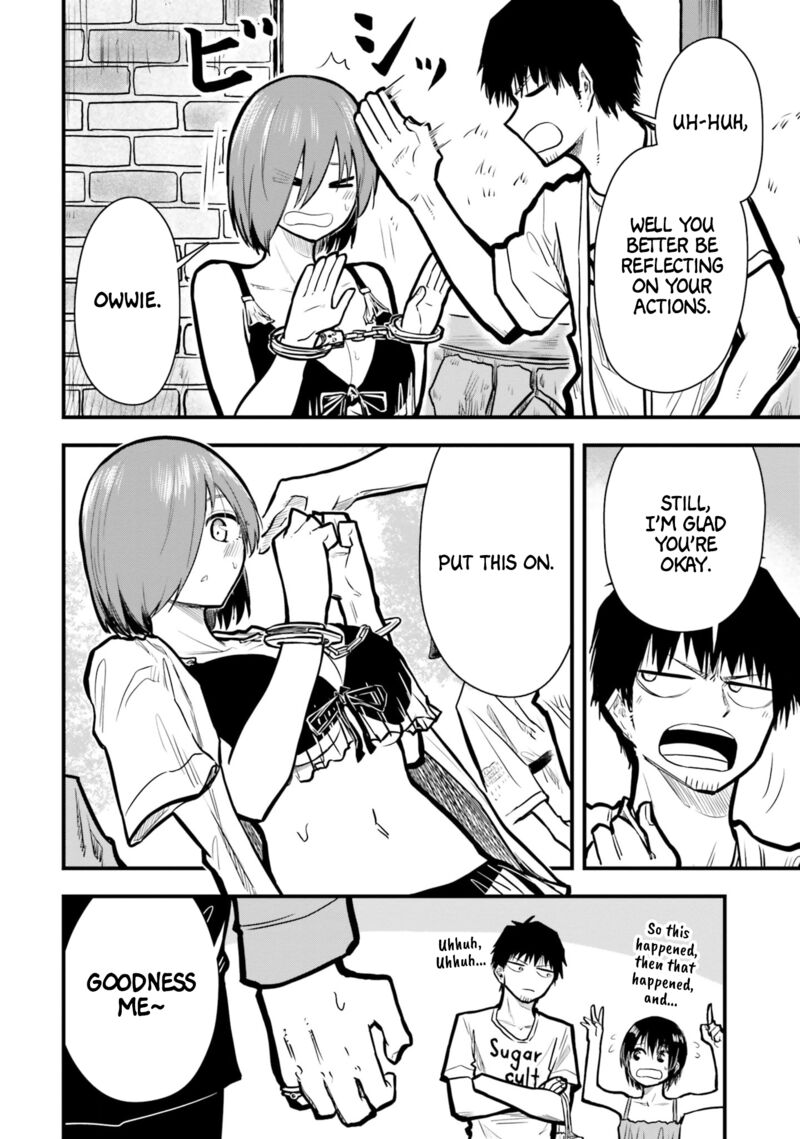 Chiguhagu Trick Chapter 12 Page 12