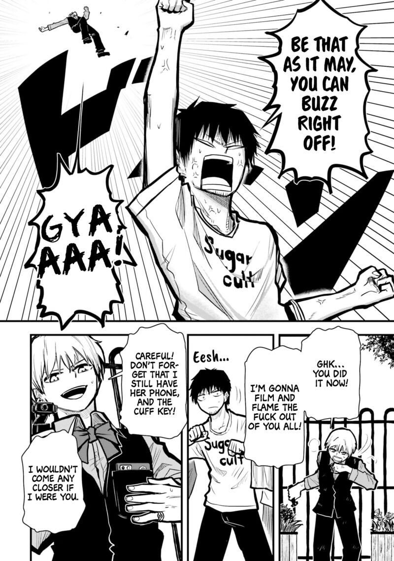 Chiguhagu Trick Chapter 12 Page 14
