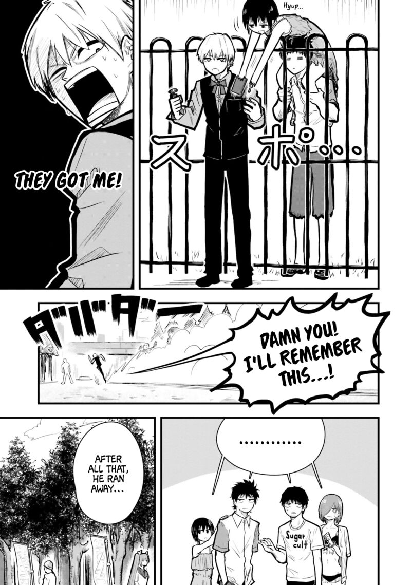 Chiguhagu Trick Chapter 12 Page 15