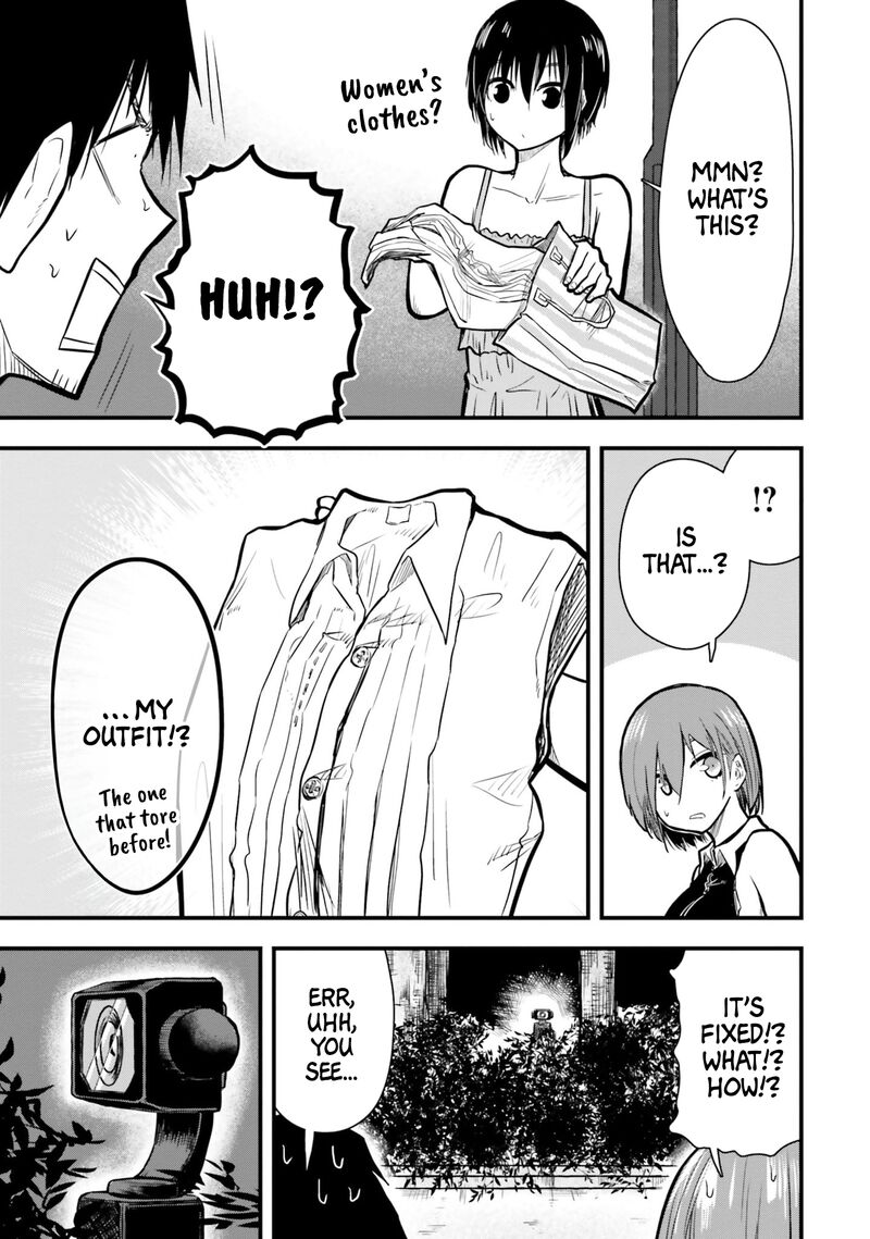 Chiguhagu Trick Chapter 12 Page 17
