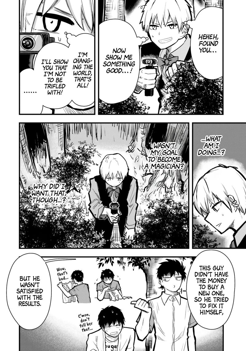Chiguhagu Trick Chapter 12 Page 18