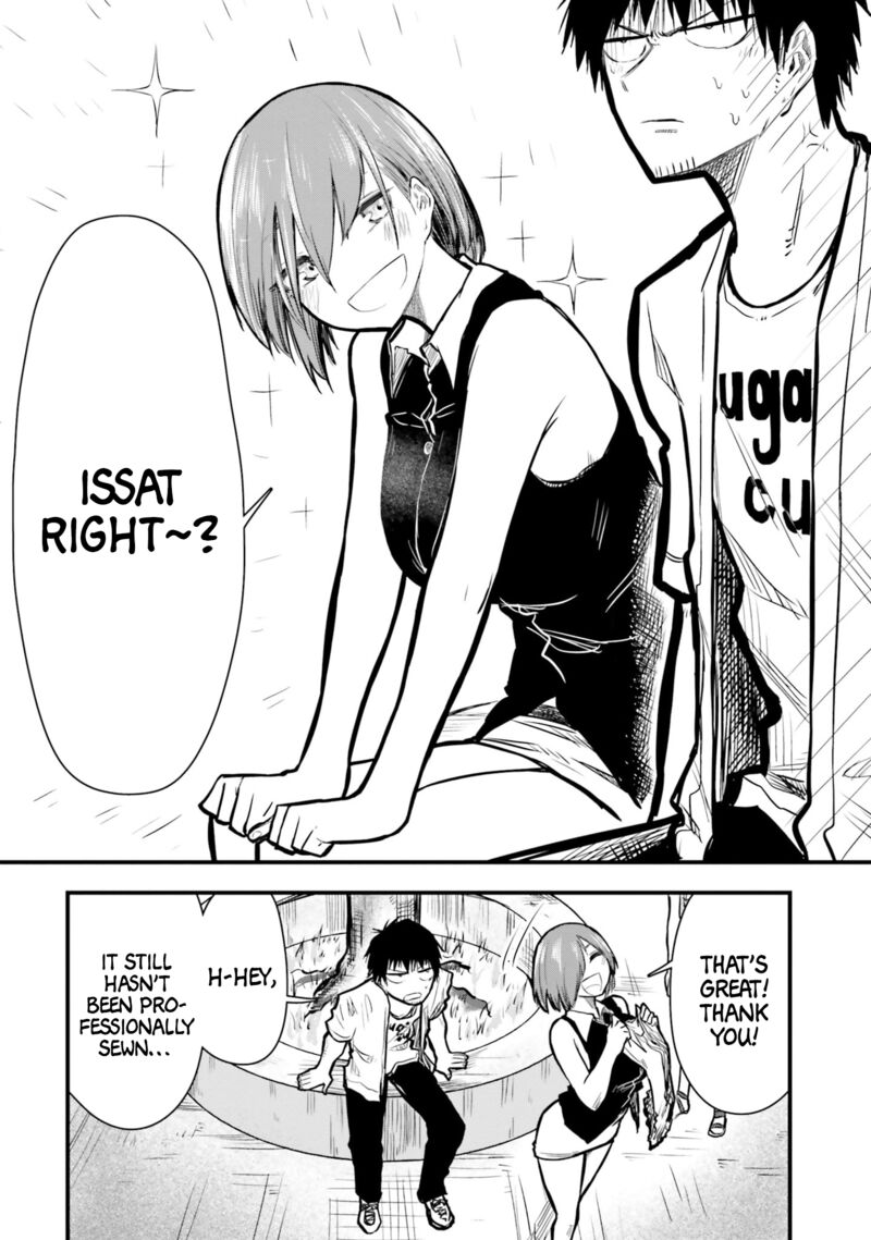 Chiguhagu Trick Chapter 12 Page 20