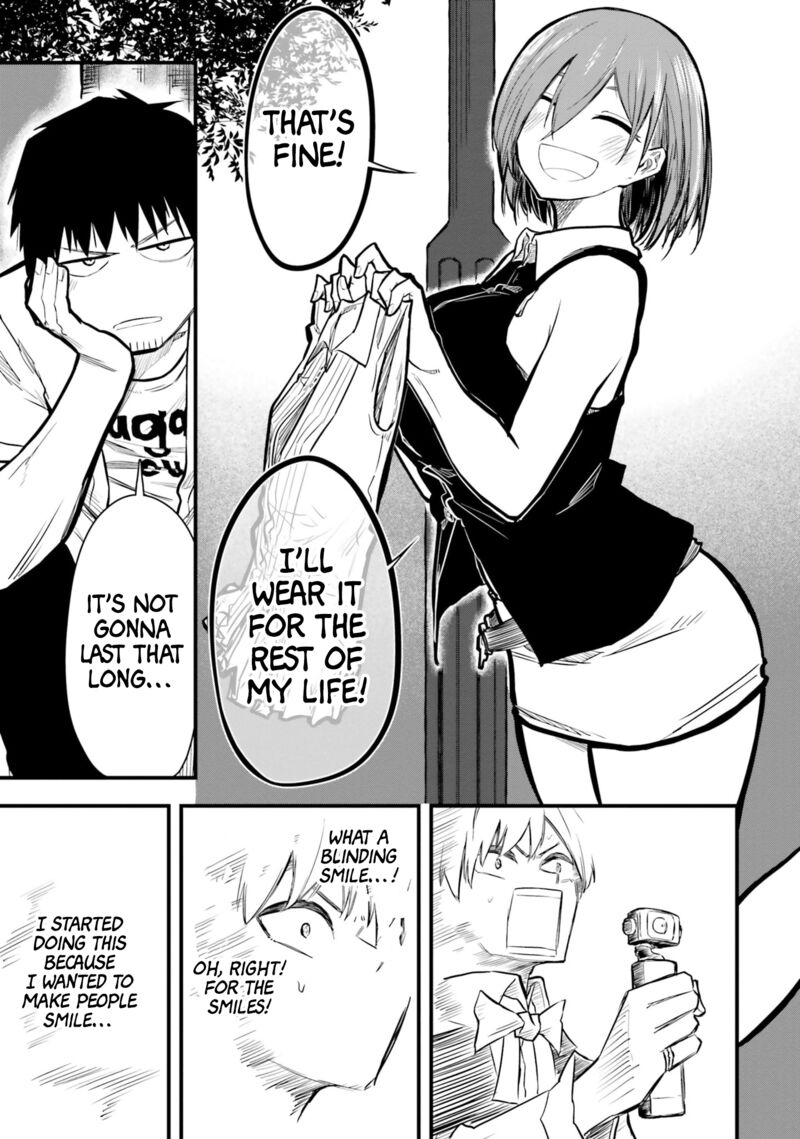 Chiguhagu Trick Chapter 12 Page 21