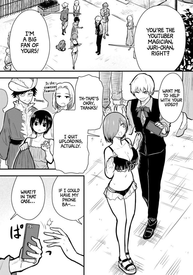 Chiguhagu Trick Chapter 12 Page 3