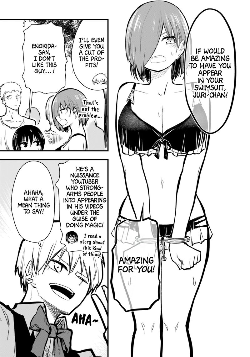 Chiguhagu Trick Chapter 12 Page 5