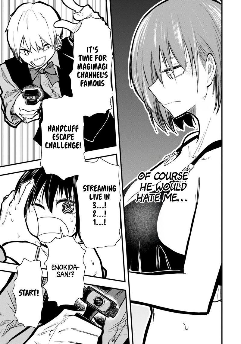 Chiguhagu Trick Chapter 12 Page 9