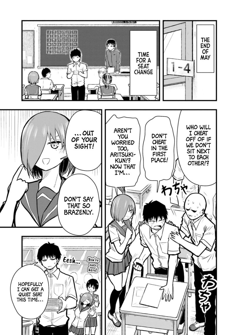 Chiguhagu Trick Chapter 13 Page 1