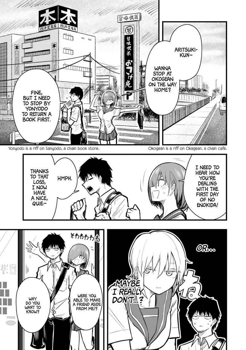 Chiguhagu Trick Chapter 13 Page 11