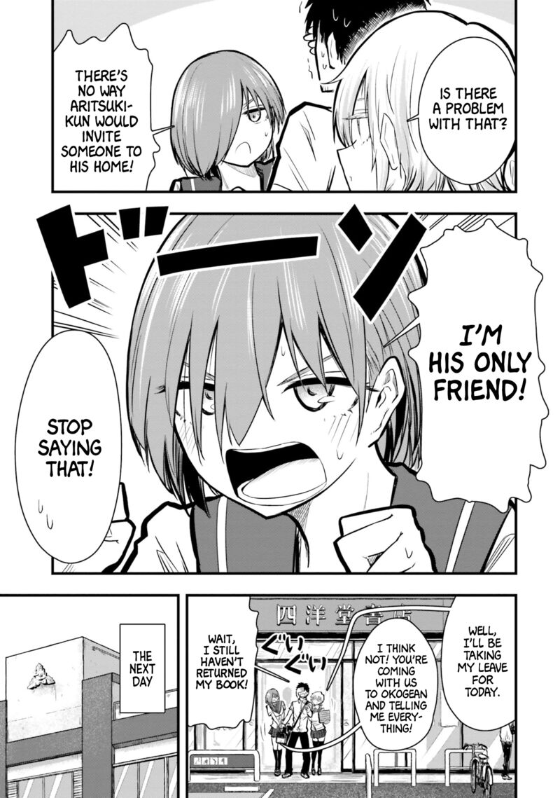 Chiguhagu Trick Chapter 13 Page 15