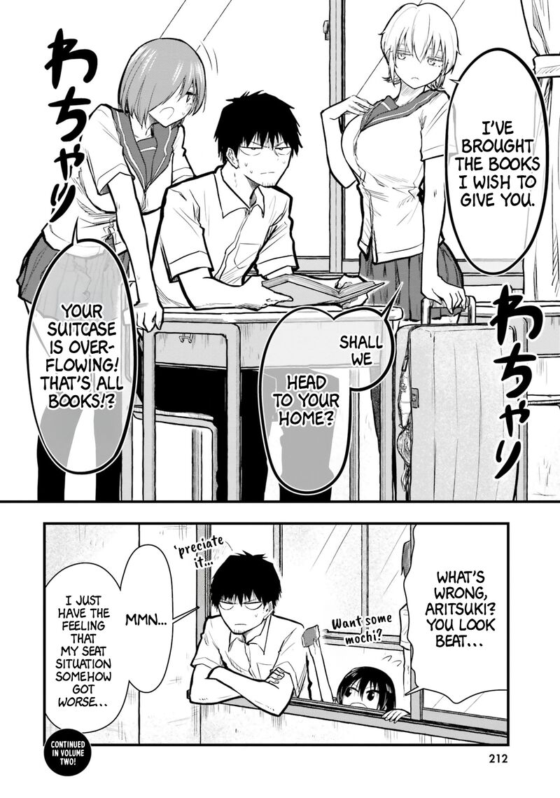 Chiguhagu Trick Chapter 13 Page 16