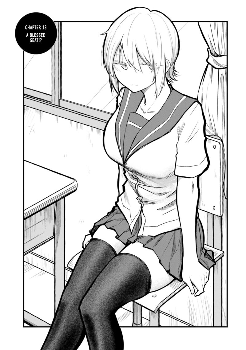 Chiguhagu Trick Chapter 13 Page 3