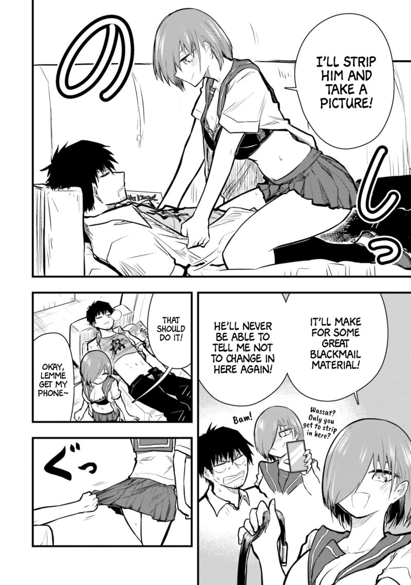 Chiguhagu Trick Chapter 13e Page 3