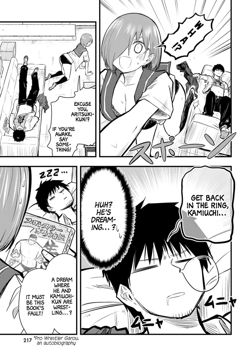 Chiguhagu Trick Chapter 13e Page 4