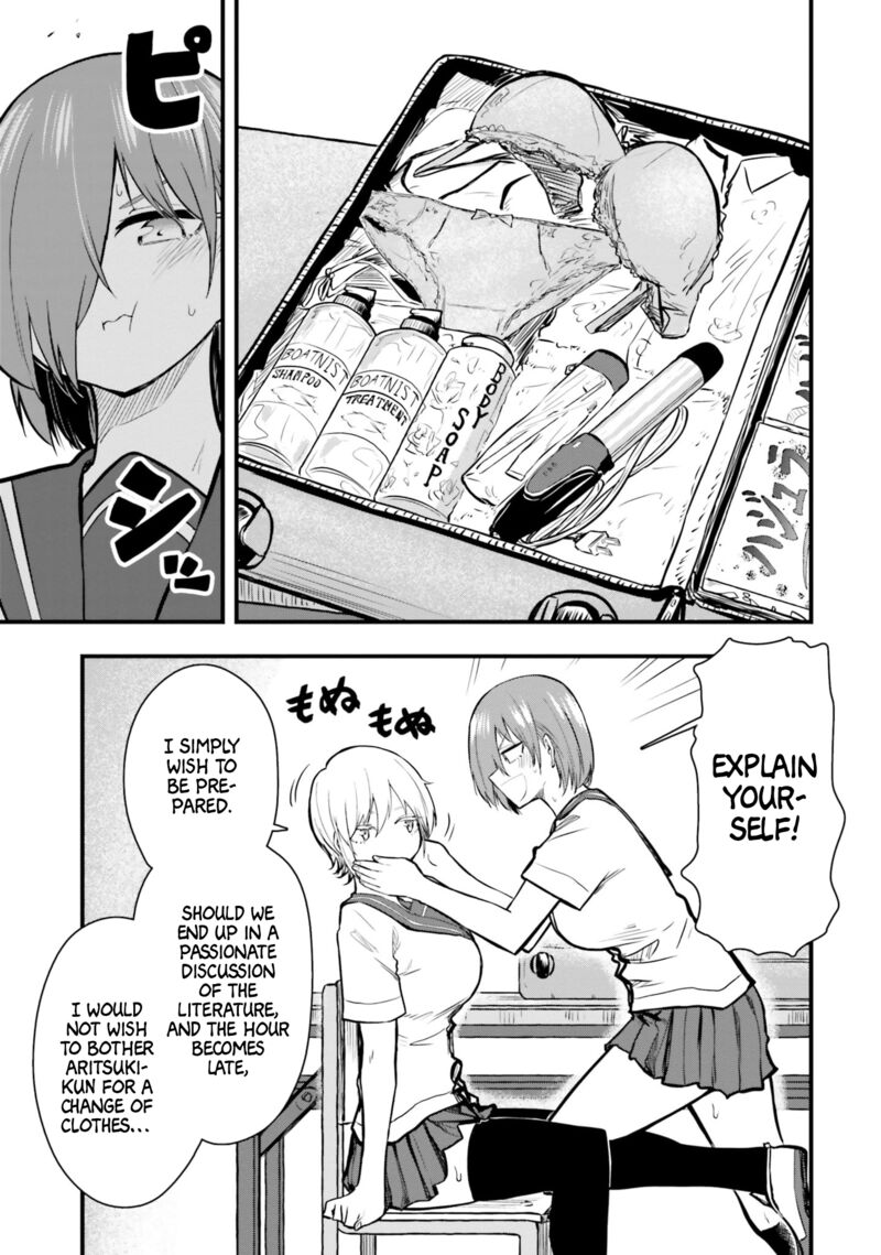 Chiguhagu Trick Chapter 14 Page 11