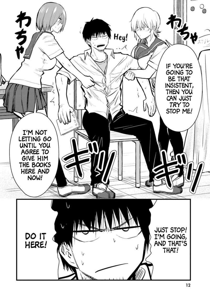 Chiguhagu Trick Chapter 14 Page 14