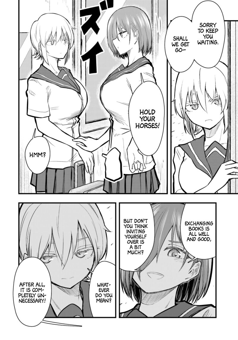 Chiguhagu Trick Chapter 14 Page 8