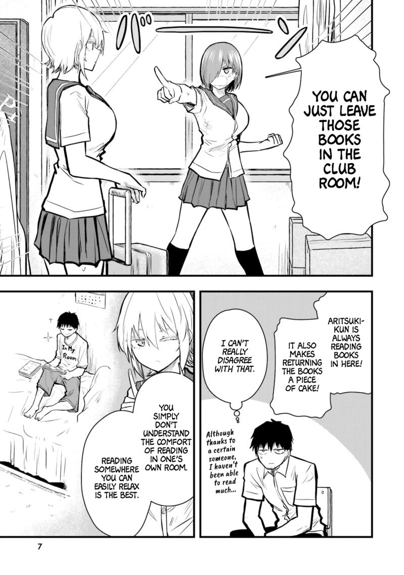 Chiguhagu Trick Chapter 14 Page 9