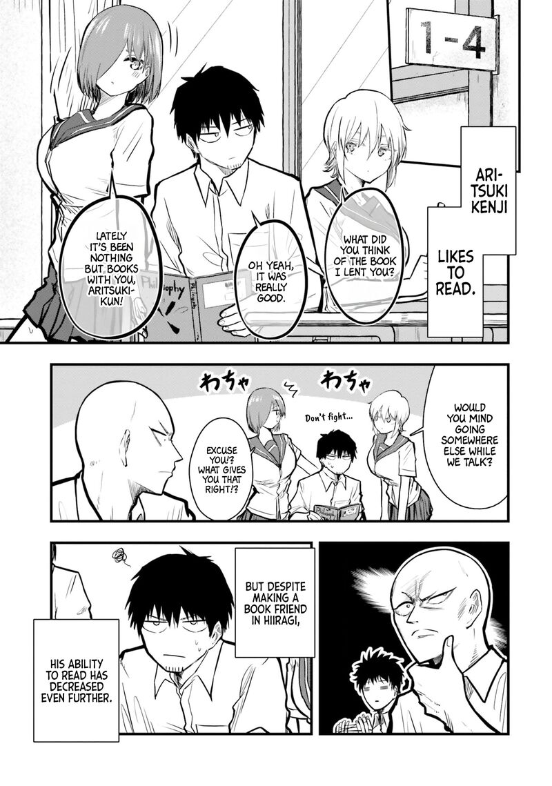 Chiguhagu Trick Chapter 15 Page 1