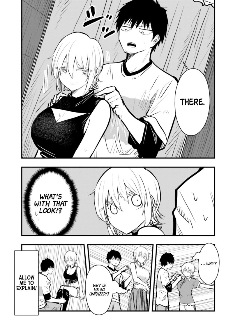 Chiguhagu Trick Chapter 15 Page 11