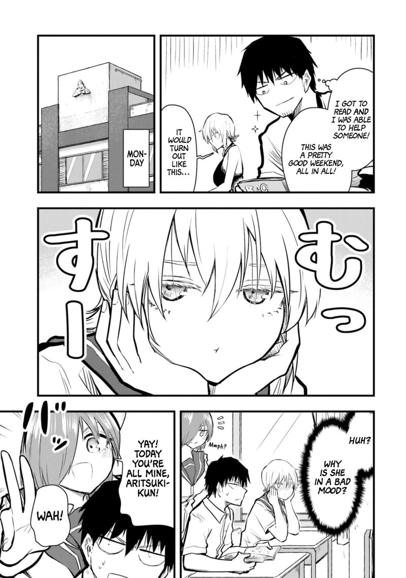 Chiguhagu Trick Chapter 15 Page 15