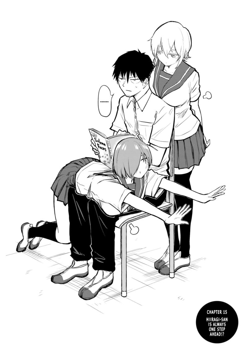 Chiguhagu Trick Chapter 15 Page 2