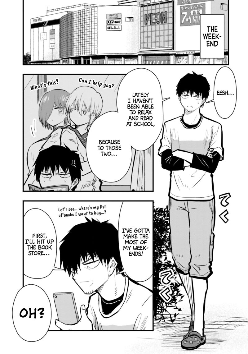 Chiguhagu Trick Chapter 15 Page 3