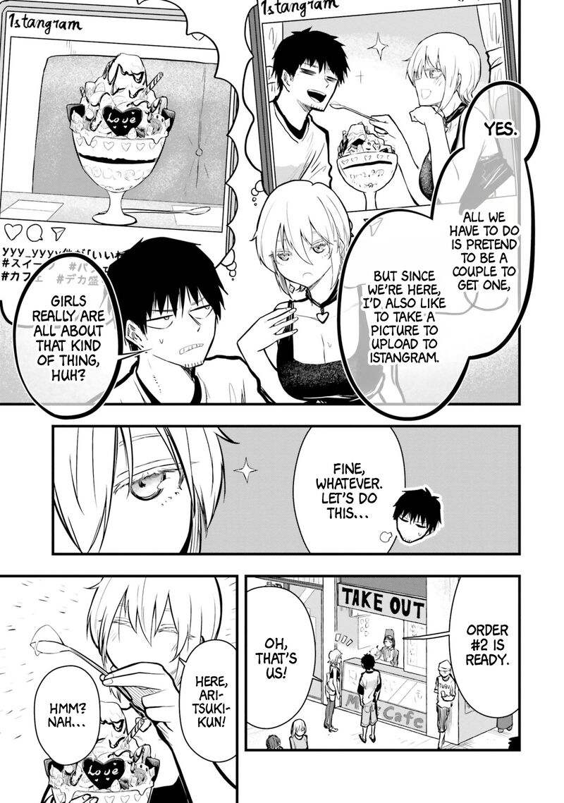 Chiguhagu Trick Chapter 15 Page 7