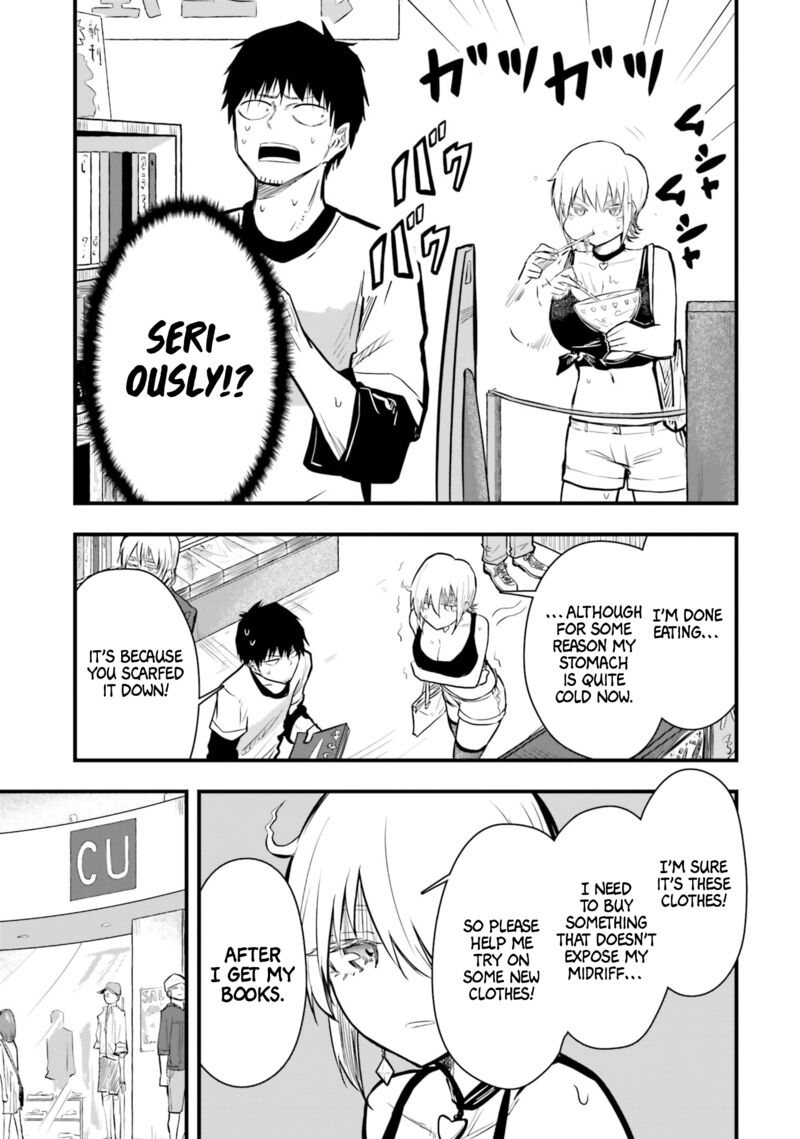 Chiguhagu Trick Chapter 15 Page 9