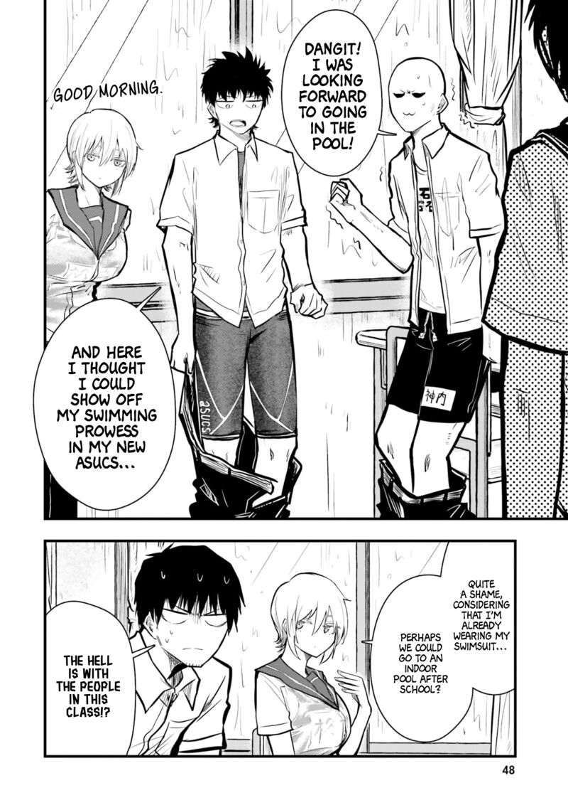 Chiguhagu Trick Chapter 16 Page 12