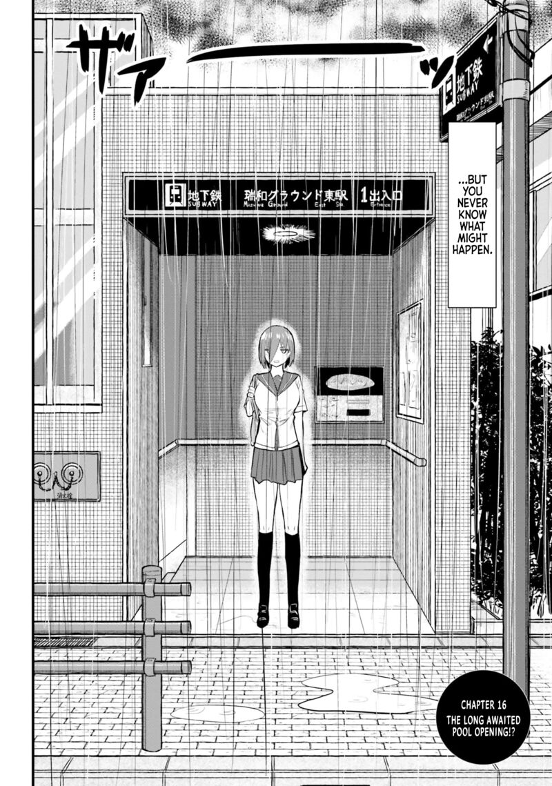 Chiguhagu Trick Chapter 16 Page 2