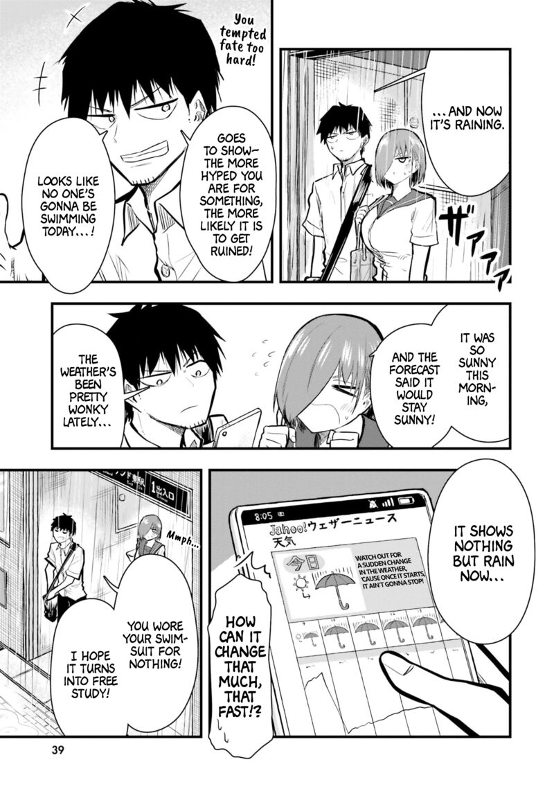 Chiguhagu Trick Chapter 16 Page 3