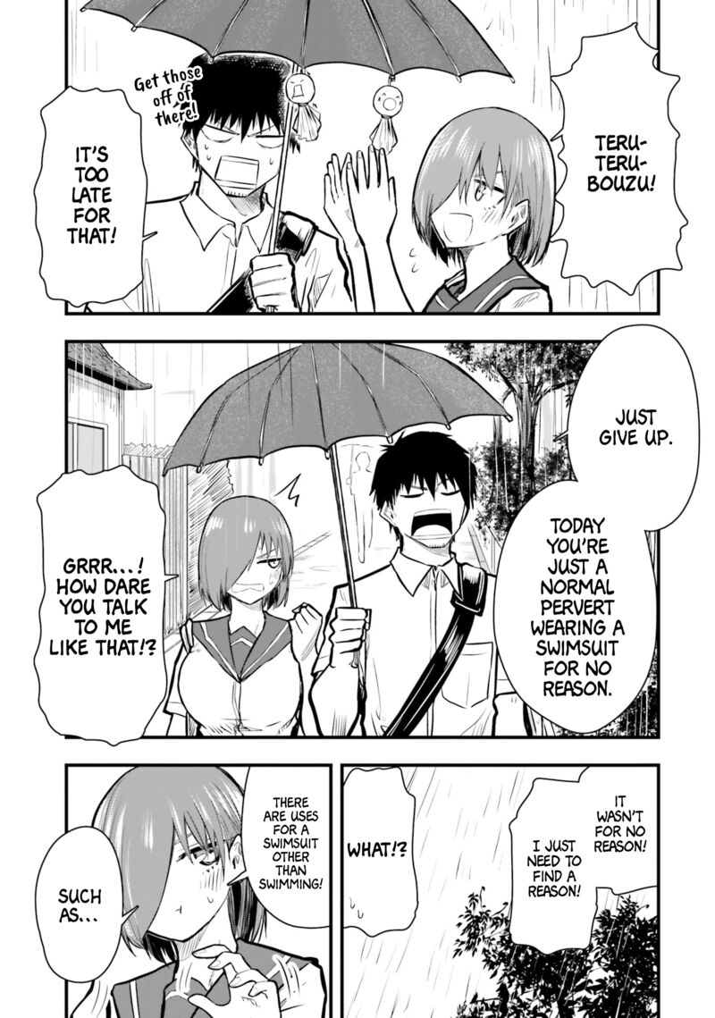 Chiguhagu Trick Chapter 16 Page 5