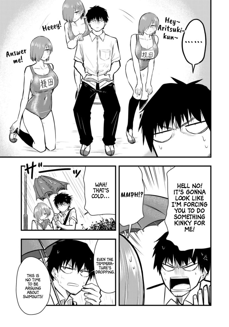 Chiguhagu Trick Chapter 16 Page 7